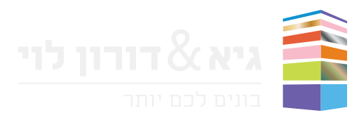 Guy & Doron